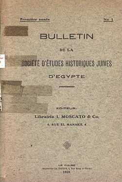 Bulletin